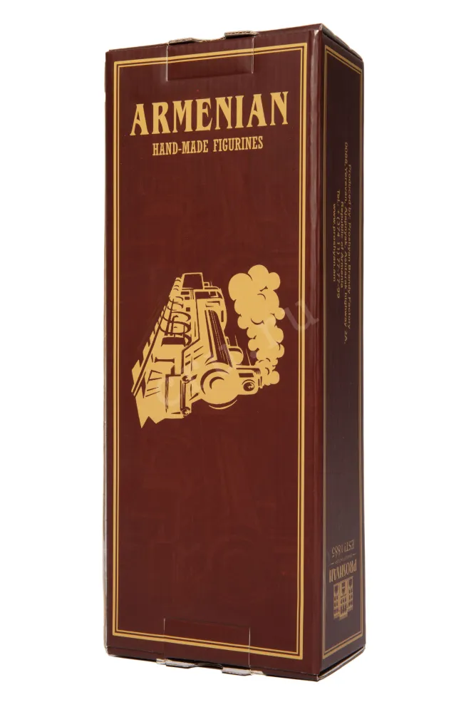 Подарочная коробка Proshyan Train 5 years in gift box 2017 0.5 л