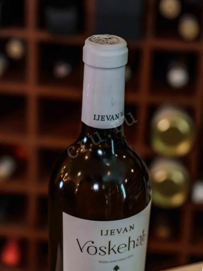 Пробка Voskehat Ijevan in tube 2022 0.75 л