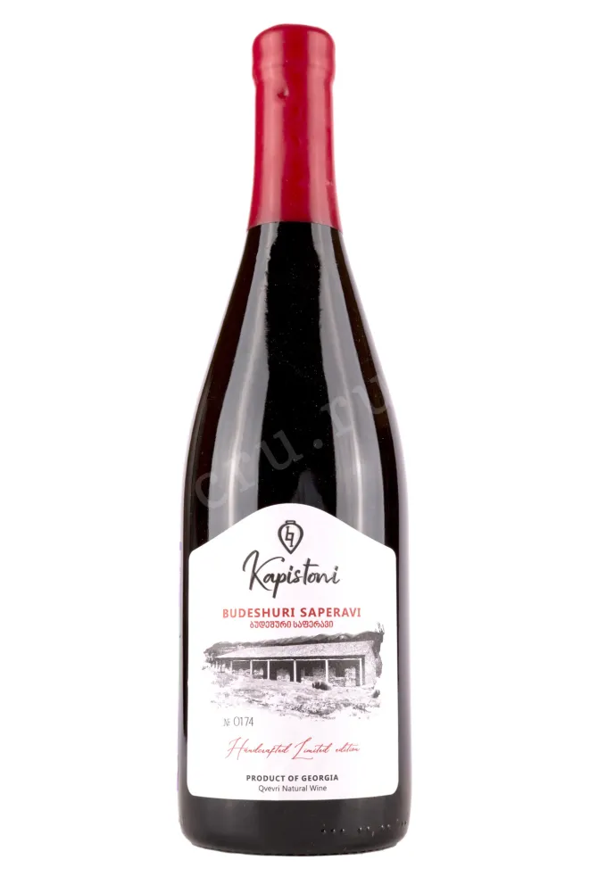 Вино Kapistoni Budeshuri Saperavi Qvevri 2022 0.75 л