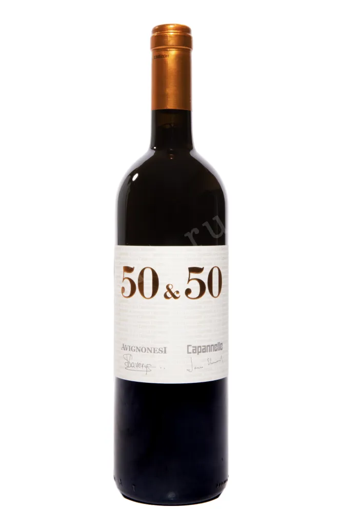 Вино Avignonesi-Capannelle 50 & 50 2020 0.75 л
