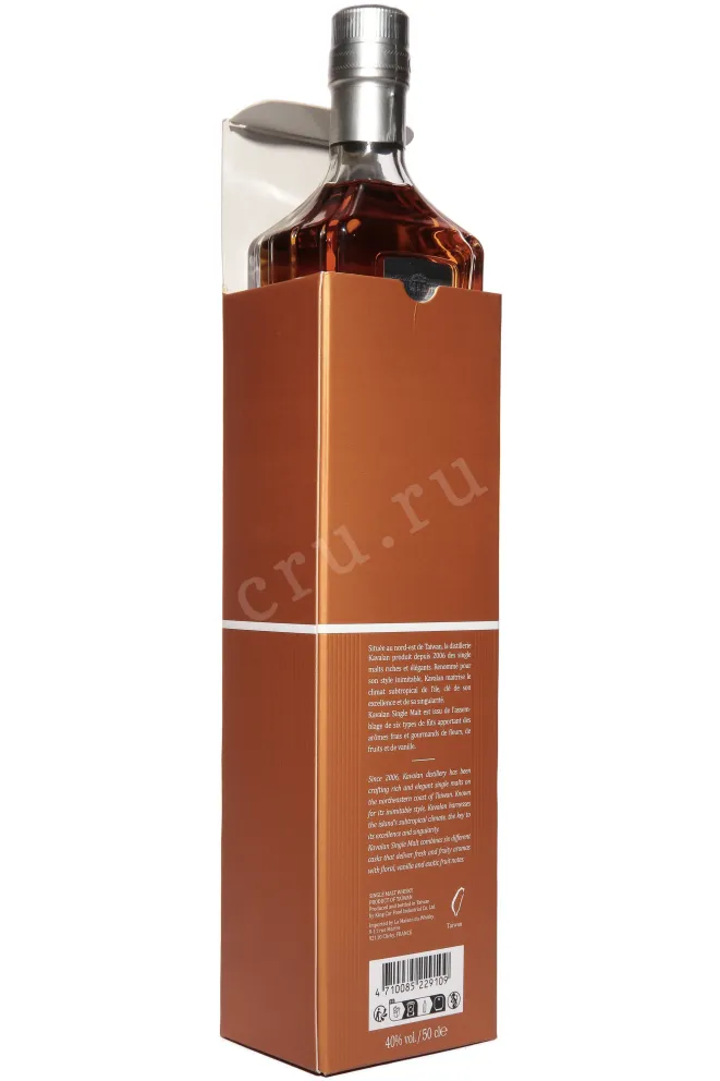 В подарочной коробке Kavalan Classic in gift box 0.5 л