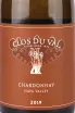 Этикетка Clos du Val Estate Chardonnay 2018 0.75 л