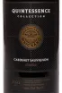 Этикетка Myskhako Quintessence Cabernet Sauvignon 2022 0.75 л