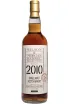 Бутылка Wilson&Morgan Barrel Selection Mannochmore 2010 Sherry Finish Oloroso in gift box 0.7 л