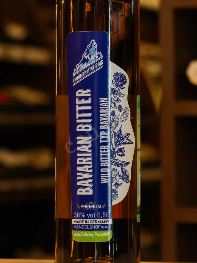 В магазине Крю Профи Schnee Jager Bavarian Bitter 0.5 л