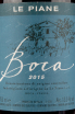 Этикетка вина Boca Le Piane 2015 0.75 л