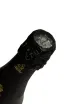 Пробка Usadba Perovskih Riesling Brut Nature 0.75 л