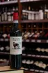 В магазине Крю Профи Tussock Jumper Nero d'Avola 2022 0.75 л