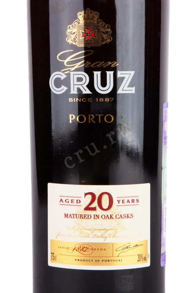 Этикетка Cruz 20 years 2002 0.75 л