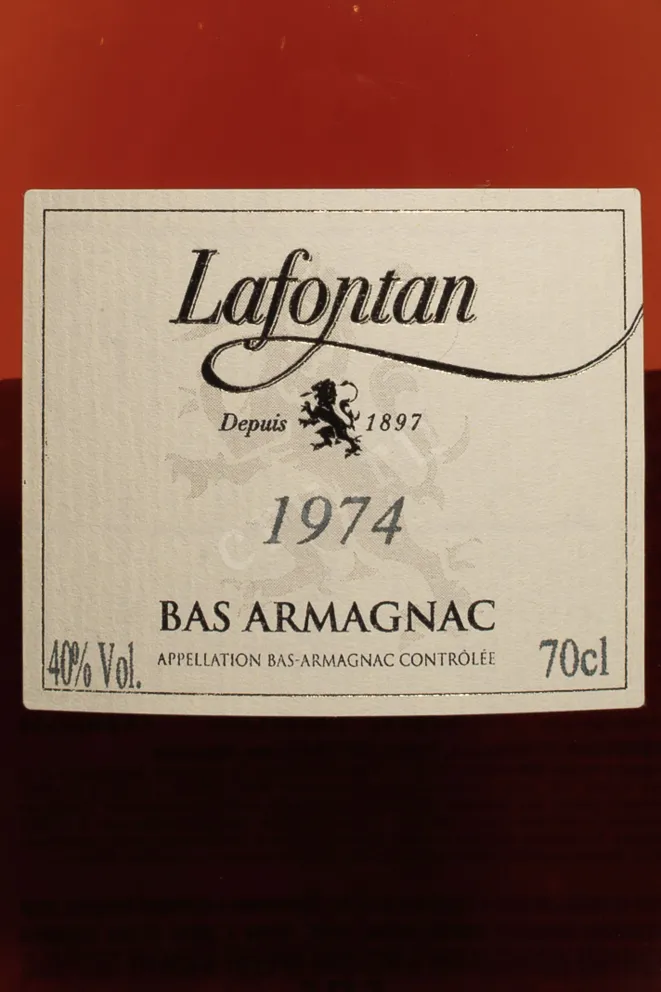 Этикетка Lafontan Millesime 1974 0.7 л