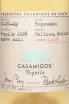 Этикетка Casamigos Reposado 1 л
