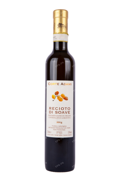 Вино Recioto di Soave DOCG 2014 0.375 л