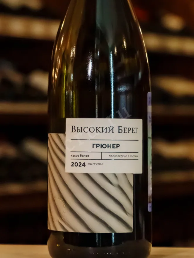 В магазине Крю Профи Vysokij Bereg Gruner 2024 0.75 л