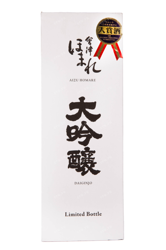 Саке Aizu Homare Daiginjo with gift box  0.72 л