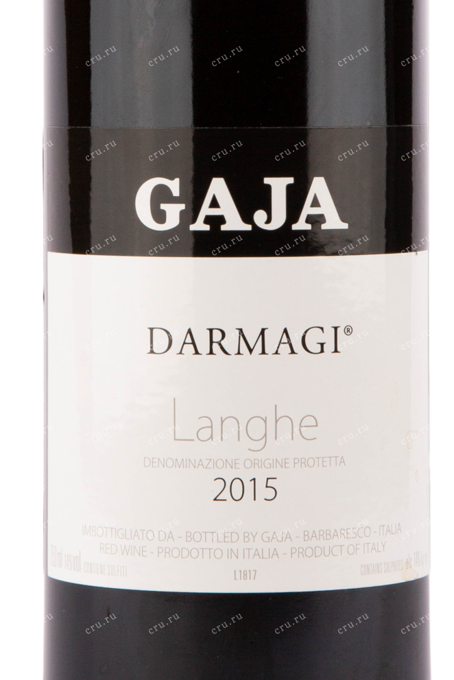 Этикетка вина Gaja Darmagi 2015 0.75 л