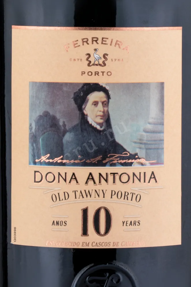 Этикетка портвейна Феррейра Кинта до Порто Олд Тони 10 лет 0.75 л