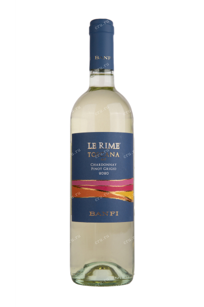 Вино Le Rime Toscana 2020 0.75 л