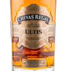 Виски Chivas Regal Ultis  0.7 л