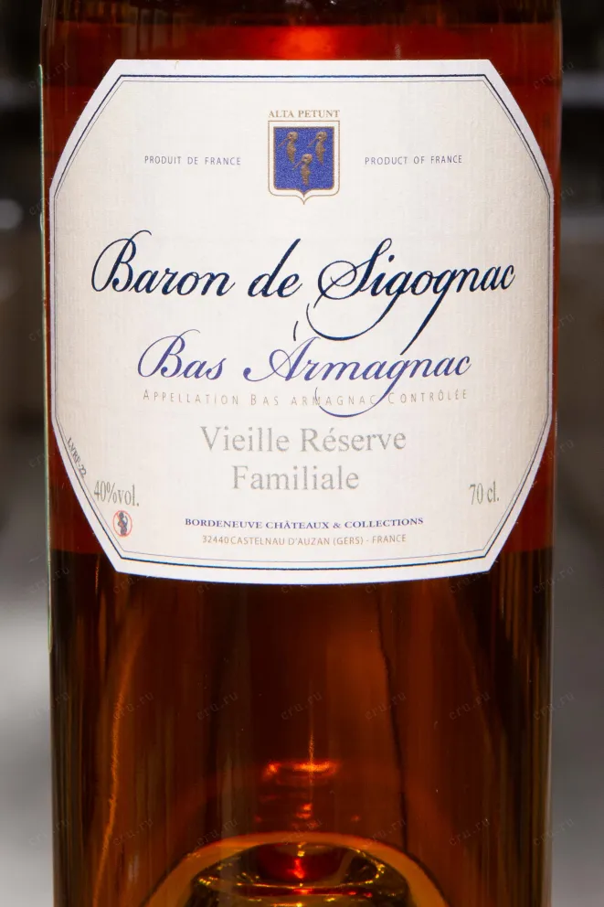 Этикетка Baron de Sigognac Vieille Reserve Familiale 0.7 л