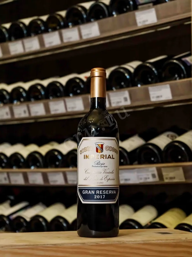 В магазине Крю Профи CVNE Imperial Gran Reserva Rioja 2017 0.75 л