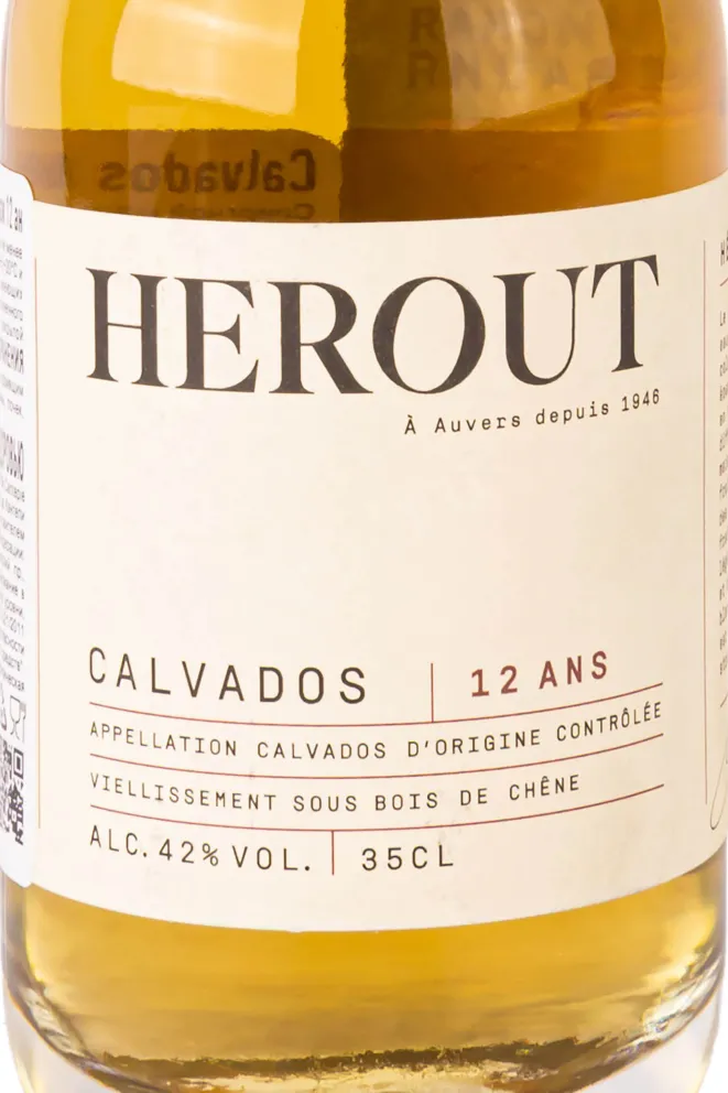 Этикетка Herout Heritage 12 Ans 0.35 л