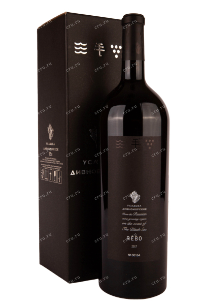 Вино Усадьба Дивноморское Ребо в подарочной упаковке 1.5 л