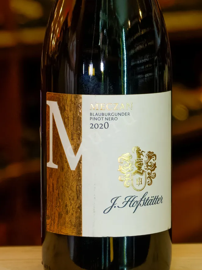 В магазине Крю Профи J.Hofstatter Meczan Pinot Nero Vigneti delle Dolomiti IGT 2020 0.75 л
