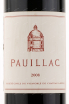 Этикетка вина Pauillac de Chateau Latour AOC 2008 0.75 л