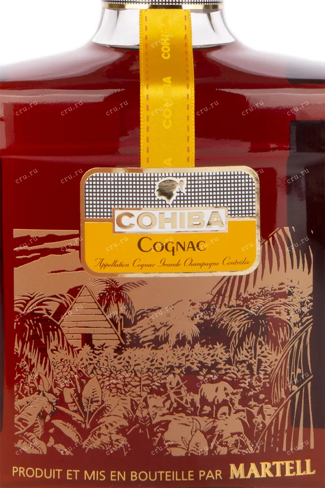 Коньяк Martell Cohiba gift box  0.7 л