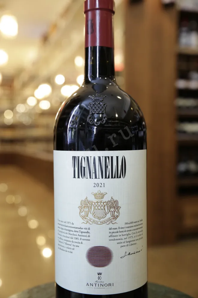 В магазине Крю Профи Antinori Tignanello Tosacana IGT in wooden box 2021 1.5 л