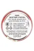 Контрэтикетка Griottines in gift box 0.35 л