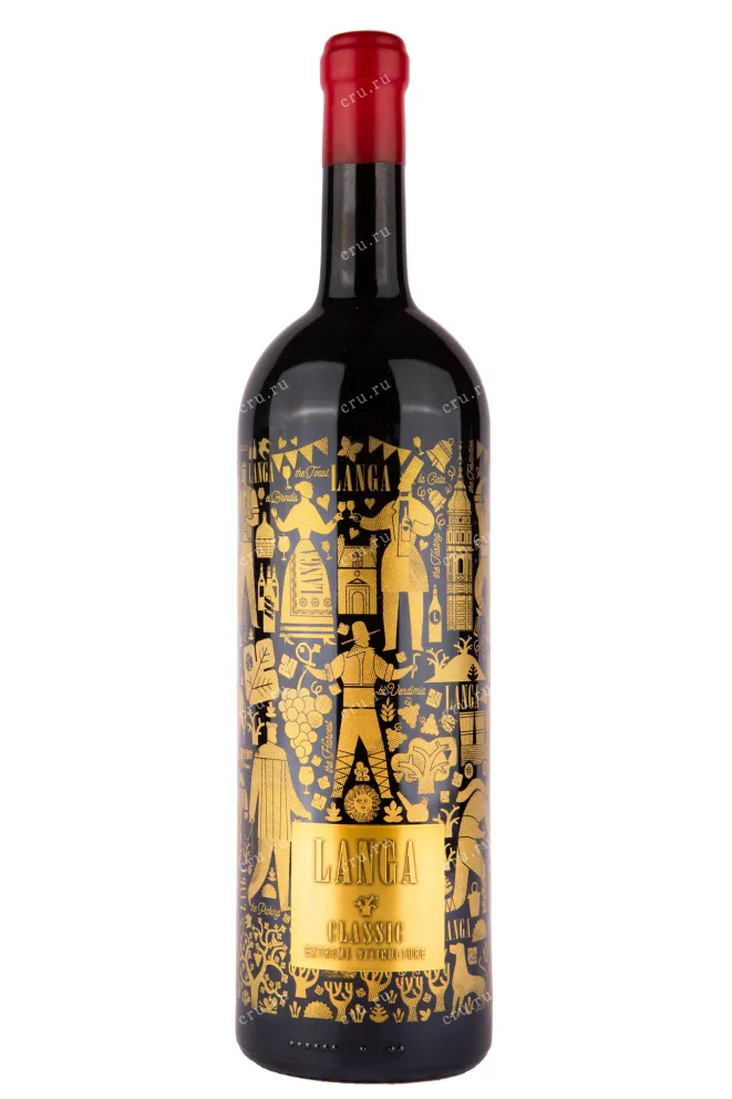 Вино Langa Garnacha Centenaria DO in wooden box 2020 1.5 л