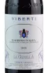 Контрэтикетка Viberti Giovanni Barbera d Alba La Gemella 2015 1.5 л