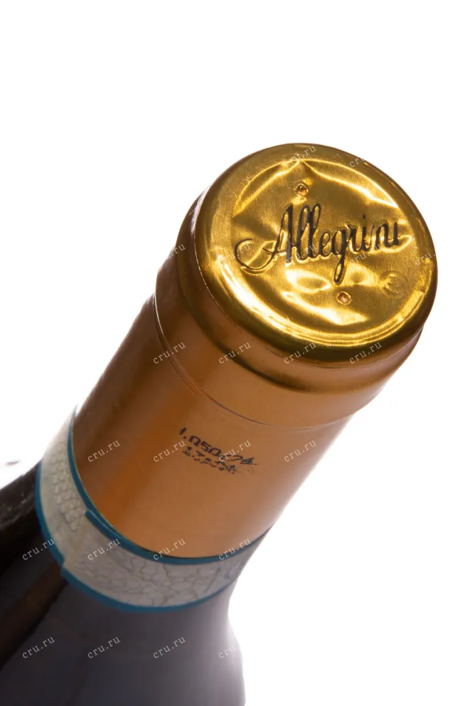 Пробка Allegrini Soave 2023 0.75 л