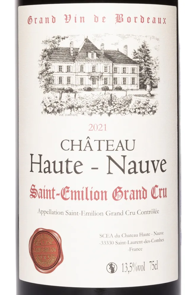 Этикетка Chateau Haute-Nauve Saint-Emilion Grand Cru AOC 2021 0.75 л