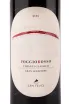 Этикетка вина Poggio Rosso Chianti Classico Gran Selezione 2016 0.75 л