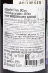 Контрэтикетка Andresen Colheita DOC in tube 1998 0.5 л