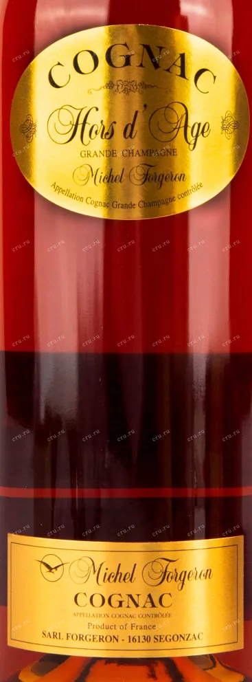 Коньяк Michel Forgeron Hors d'Age  0.7 л