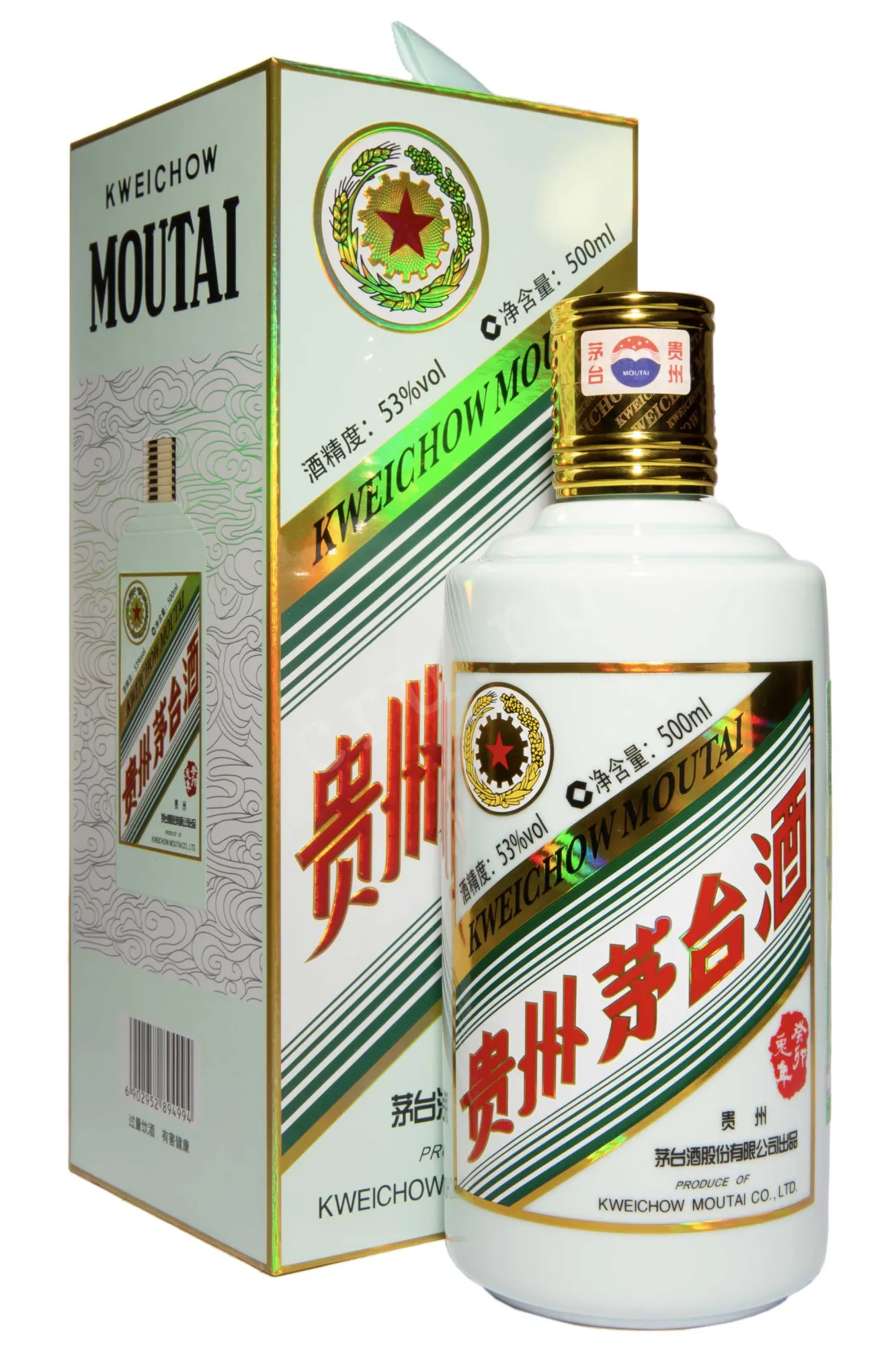 Kweichow Moutai Year of Rabbit in gift box 0.5 л купить - Байцзю