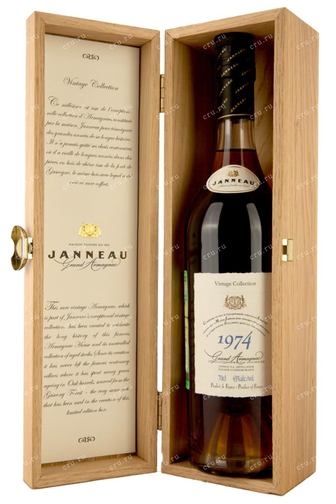 В подарочной коробке Janneau Vintage Collection 1974 0.7 л