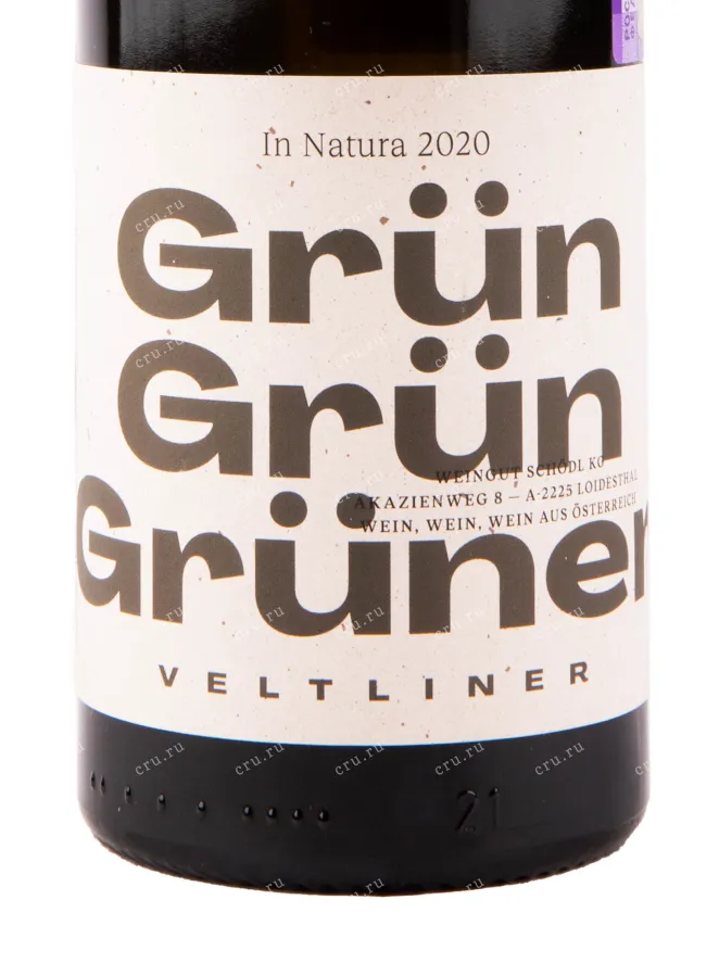 Вино Grun Grun Gruner Veltliner Schodl 0.75 л