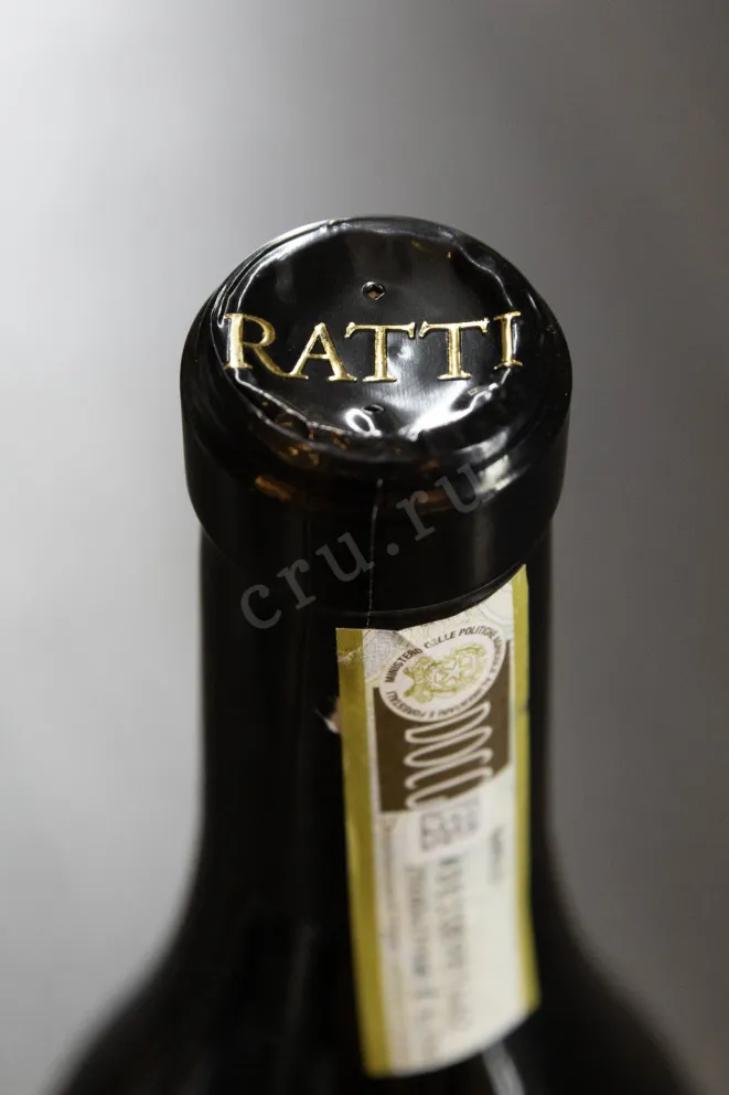 Пробка Renato Ratti Barolo Rocche Dell'Annunziata DOCG 2020 0.75 л