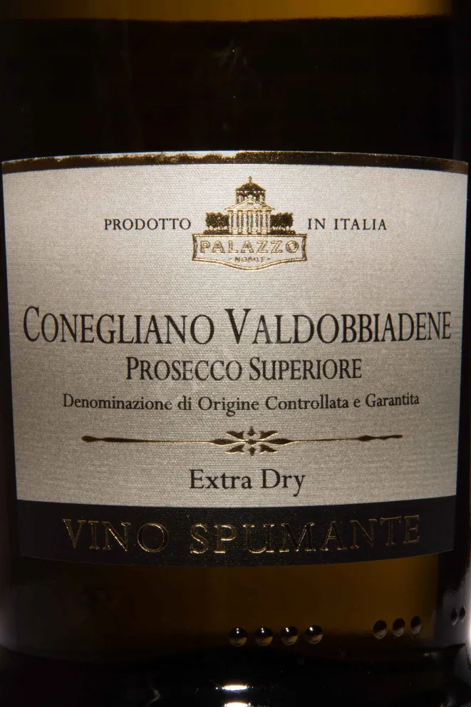 Этикетка Palazzo Nobile Conegliano Valdobbiadene Prosecco Superiore 2023 0.75 л