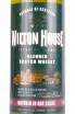 Этикетка Wilton House 3 years 0.7 л