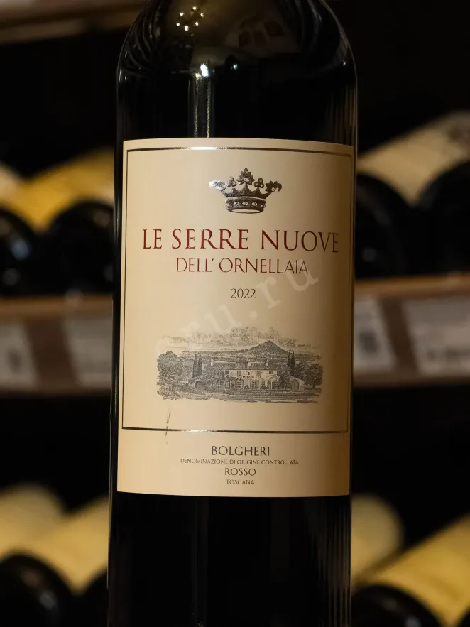 В магазине Крю Профи Ornellaia Le Serre Nuove Bolgheri Rosso DOC 2022 0.75 л