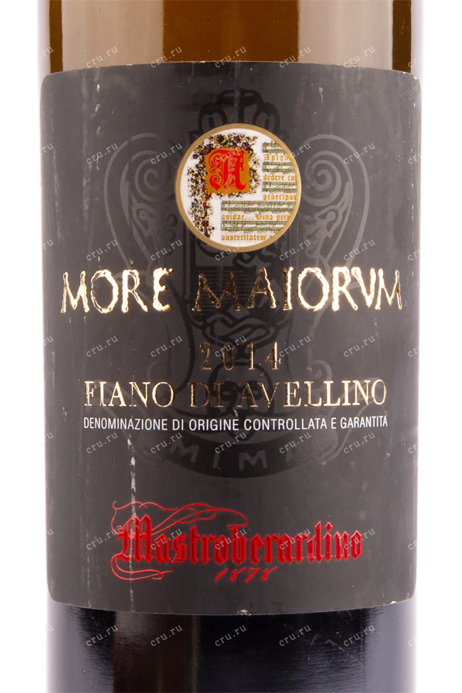 Этикетка вина More Maiorum Fiano di Avellino Mastroberardino 0.75 л