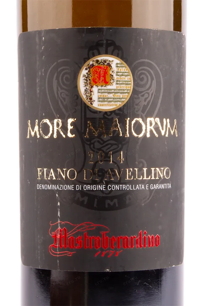 Этикетка вина More Maiorum Fiano di Avellino Mastroberardino 0.75 л