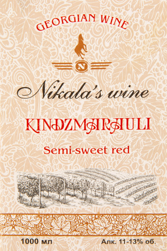 Вино Nikala's Wine Kindzmarauli 1 л