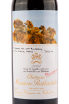 Этикетка вина Chateau Mouton Rothschild 2004 0.75 л