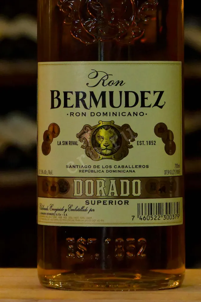 Пробка Bermudez Dorado Superior 0.7 л